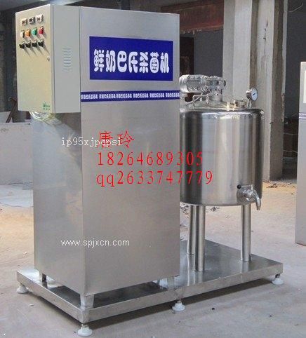 鮮奶吧牛奶殺菌機(jī)，鮮奶吧設(shè)備價(jià)