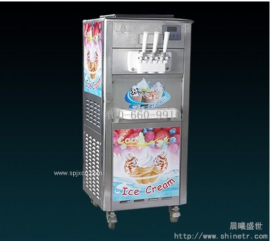 做冰激淋的機器