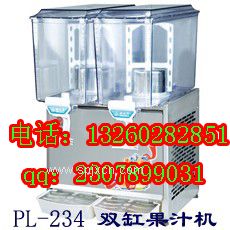 北京冰之樂果汁機|冰之樂雙缸果