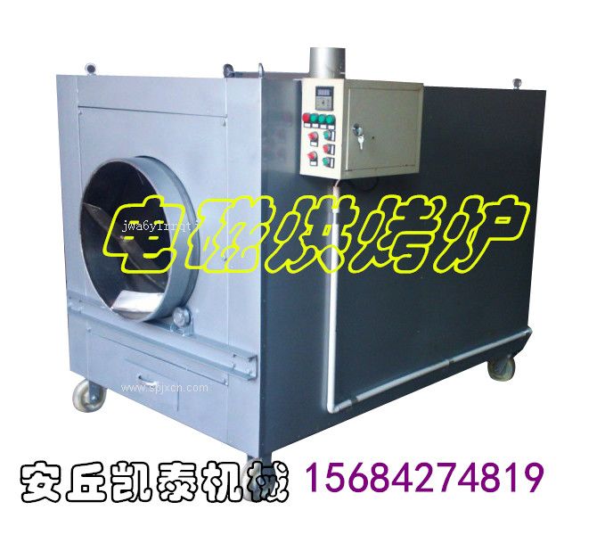 電磁烘烤爐 電磁炒貨機
