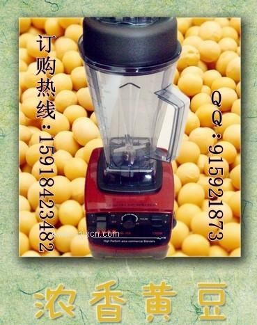上海五谷現磨豆?jié){機 嘉定現磨現