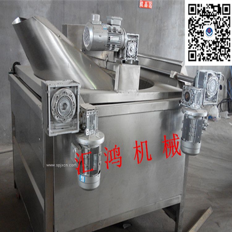 出口設(shè)備匯鴻鍋巴油炸機