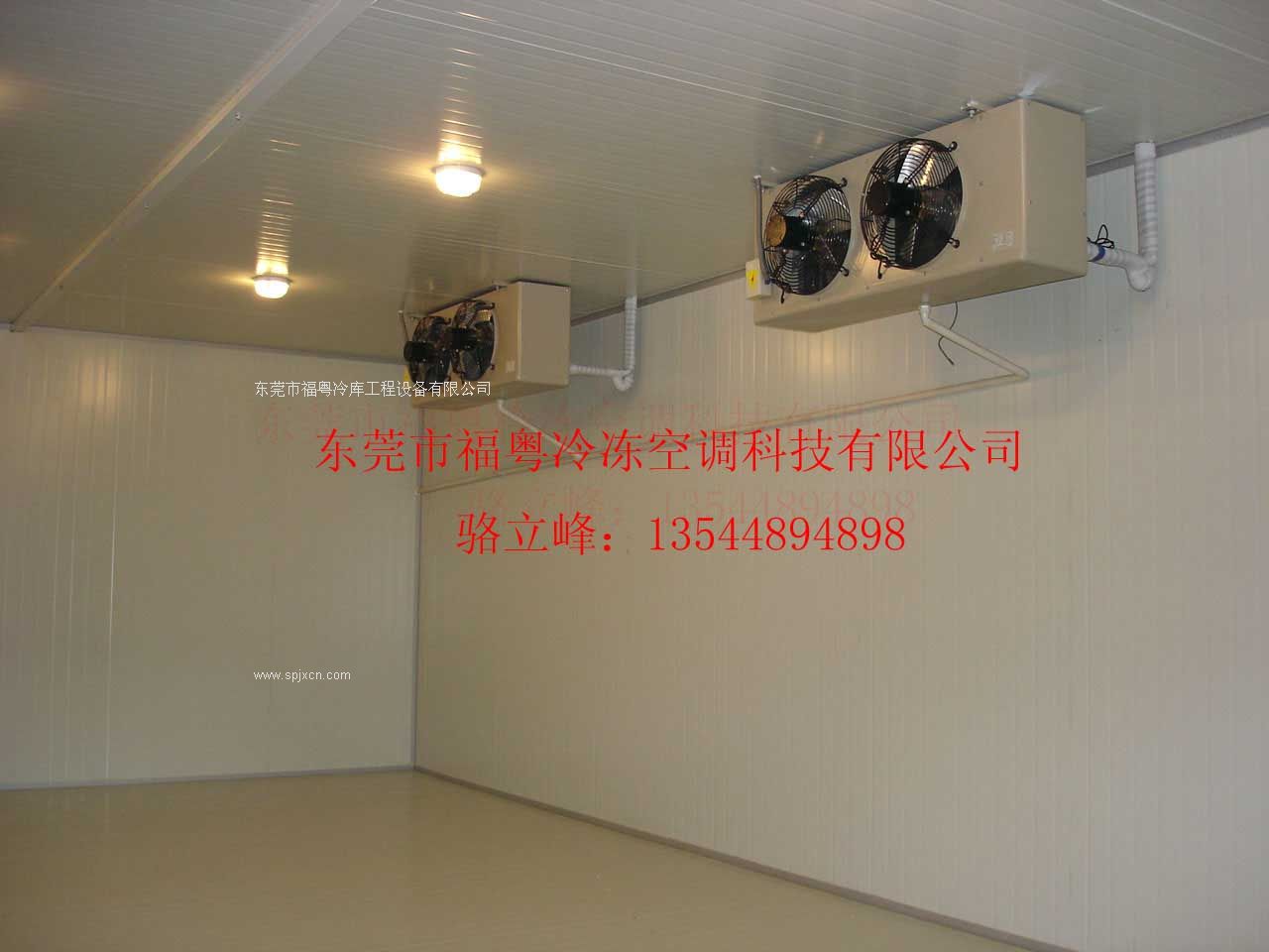 冷庫(kù)安裝/東莞冷庫(kù)安裝/深圳冷