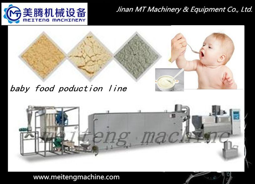 新型全自動(dòng)?jì)胗變好追蹤C(jī)
