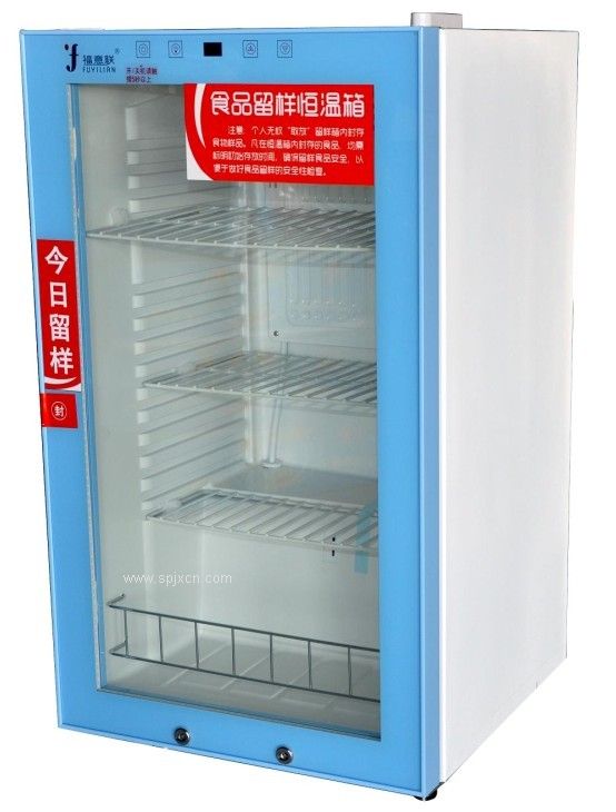 食品留樣柜哪里買