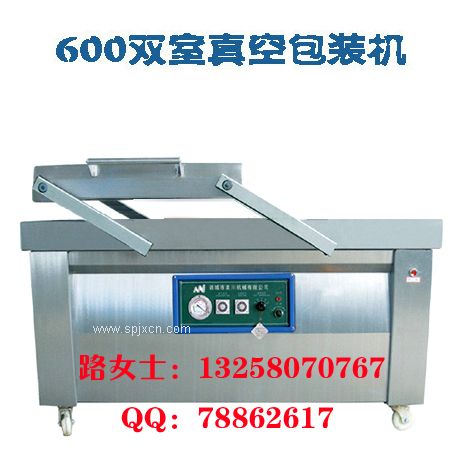 肉食品真空包裝機，豬蹄真空包裝
