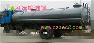 無(wú)焊縫塑料鹽酸儲(chǔ)罐、鹽酸運(yùn)輸貯