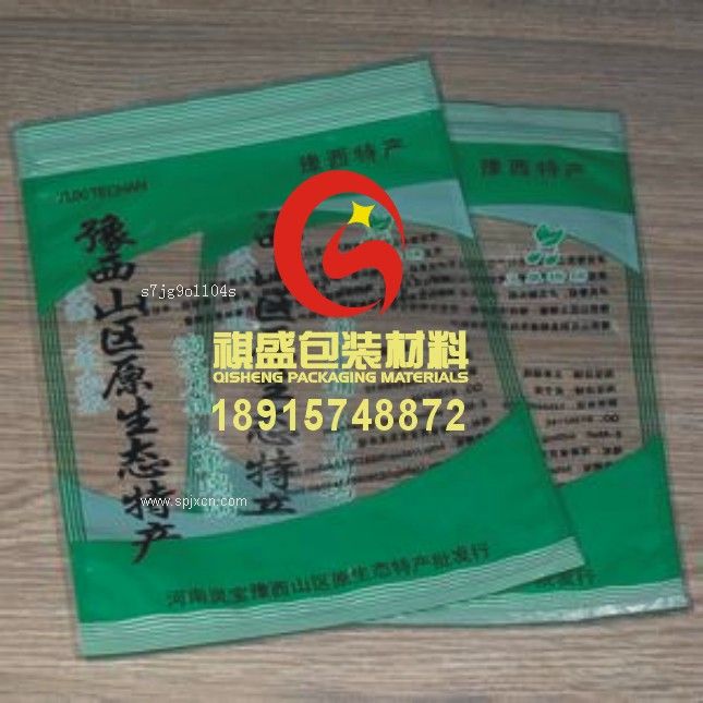 昆山透明抽真空袋