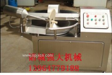 肉制品加工設(shè)備-供應(yīng)新型斬拌機(jī)