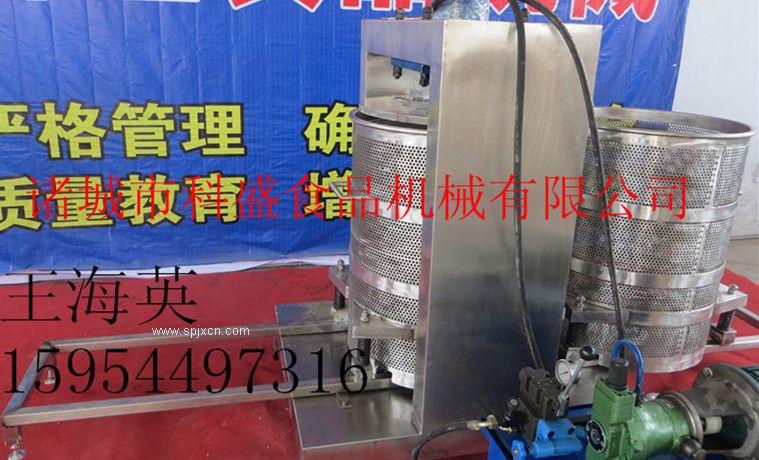 食品蔬菜壓榨機(jī)醬菜壓榨機(jī)