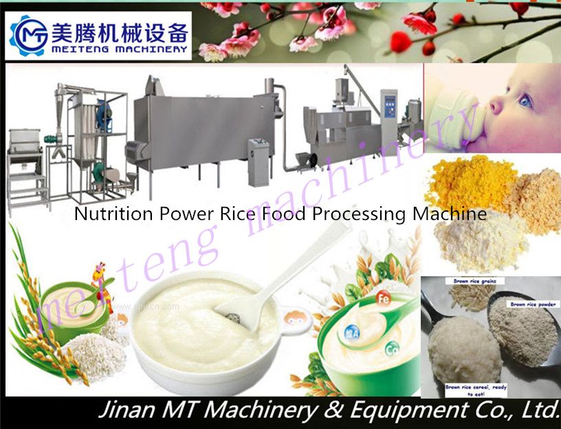 全自動(dòng)?jì)雰好追蹤C(jī)械