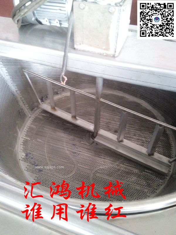 松子油炸機