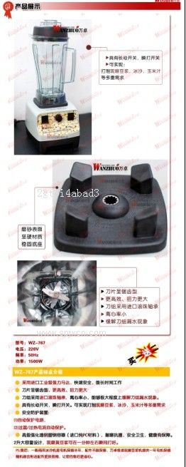 九陽現(xiàn)磨豆?jié){機 小豆現(xiàn)磨豆?jié){機