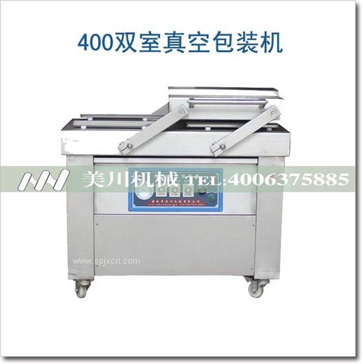 肉制品真空包裝機(jī)的價(jià)格，熟肉真