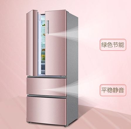 全生態(tài)殺菌保鮮技術出爐 自動除菌點亮你的冰箱
