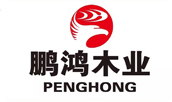 鵬鴻木業