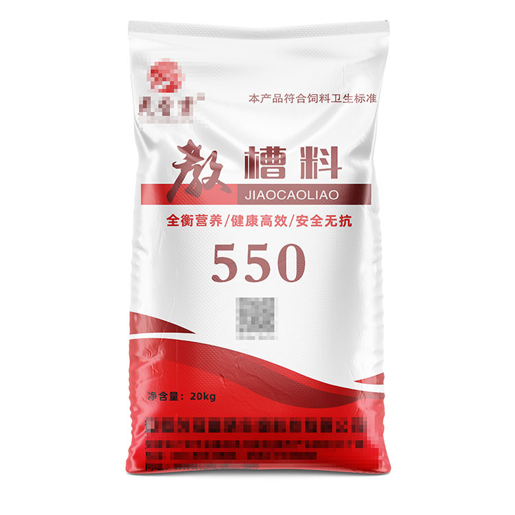 當(dāng)編織袋廠家生產(chǎn)出現(xiàn)褶皺時應(yīng)該怎么解決？