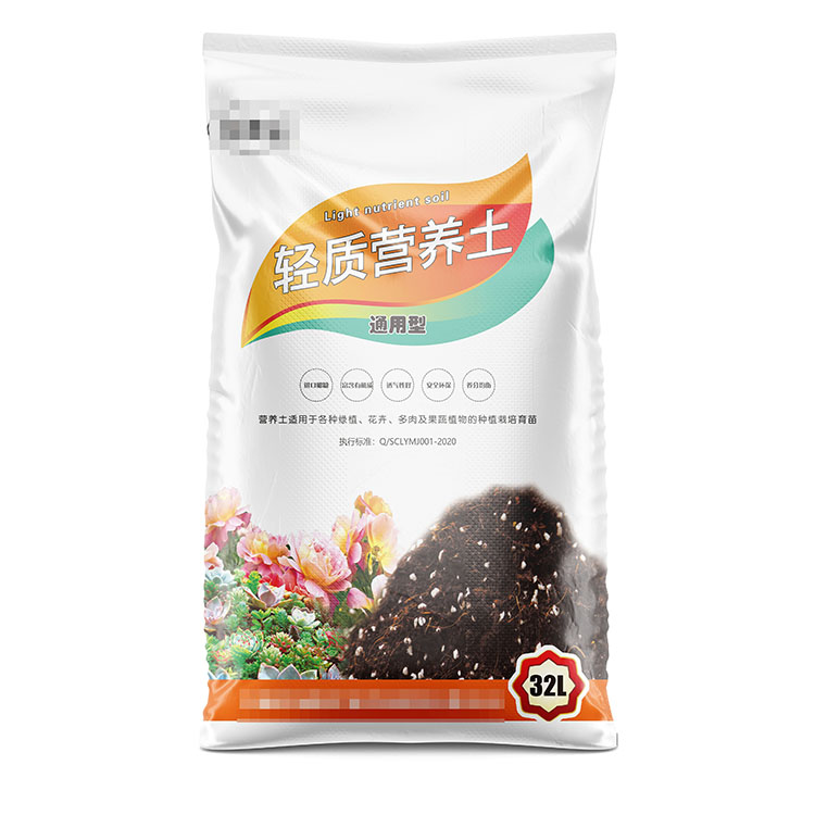 解析噸袋與編織袋區(qū)別？
