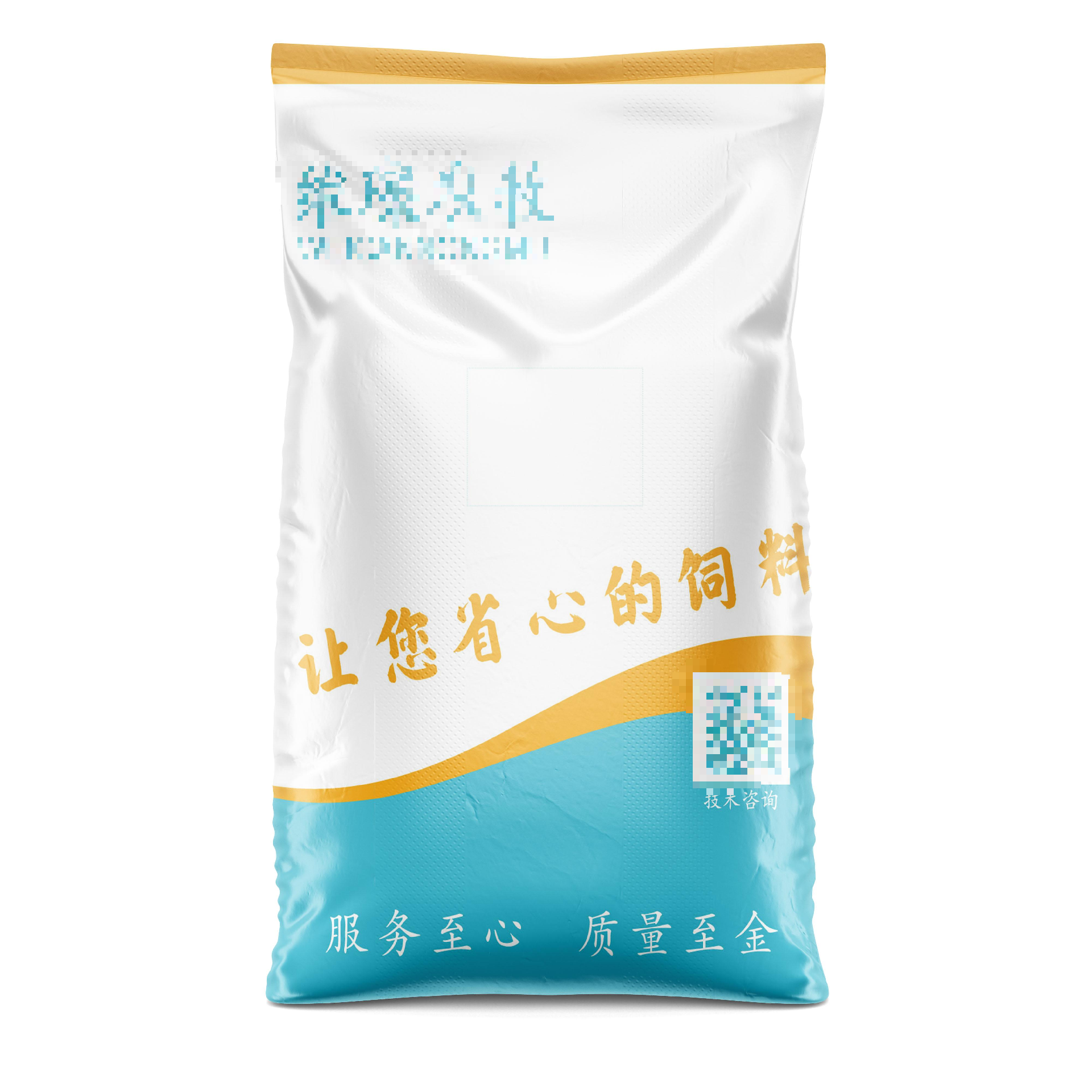 如何制作和組裝彩印編織袋？