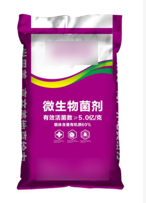 如何設計和規(guī)劃編織袋？