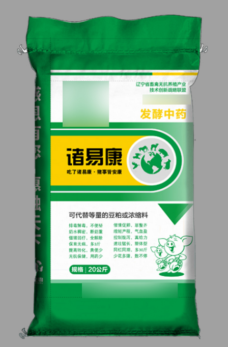 編織袋廠家應(yīng)該如何提高加工速度？