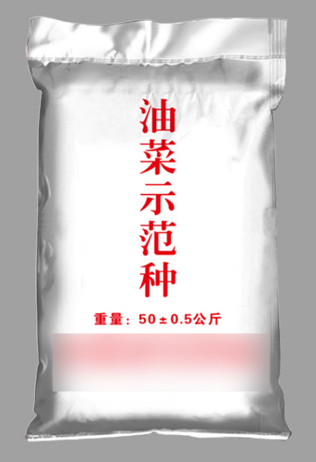廢棄編織袋不要亂丟，可以賣錢哦！