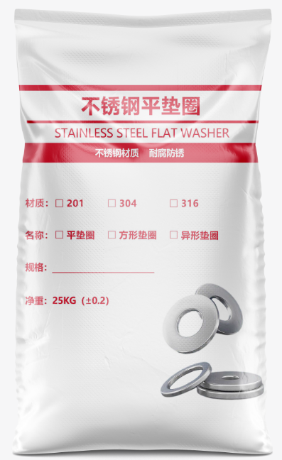 塑料編織袋廠家的加工效果如何？