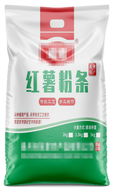 詳細(xì)介紹綠色編織袋的組裝和調(diào)試過程！