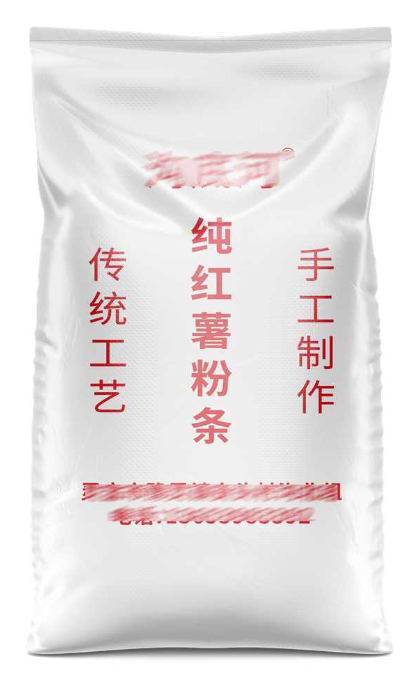 詳細(xì)介紹了解彩印編織袋的加工生產(chǎn)過程！