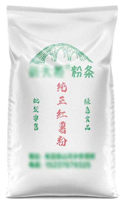討論一下如何在編織袋批發(fā)加工過程中進(jìn)行監(jiān)控和調(diào)整！