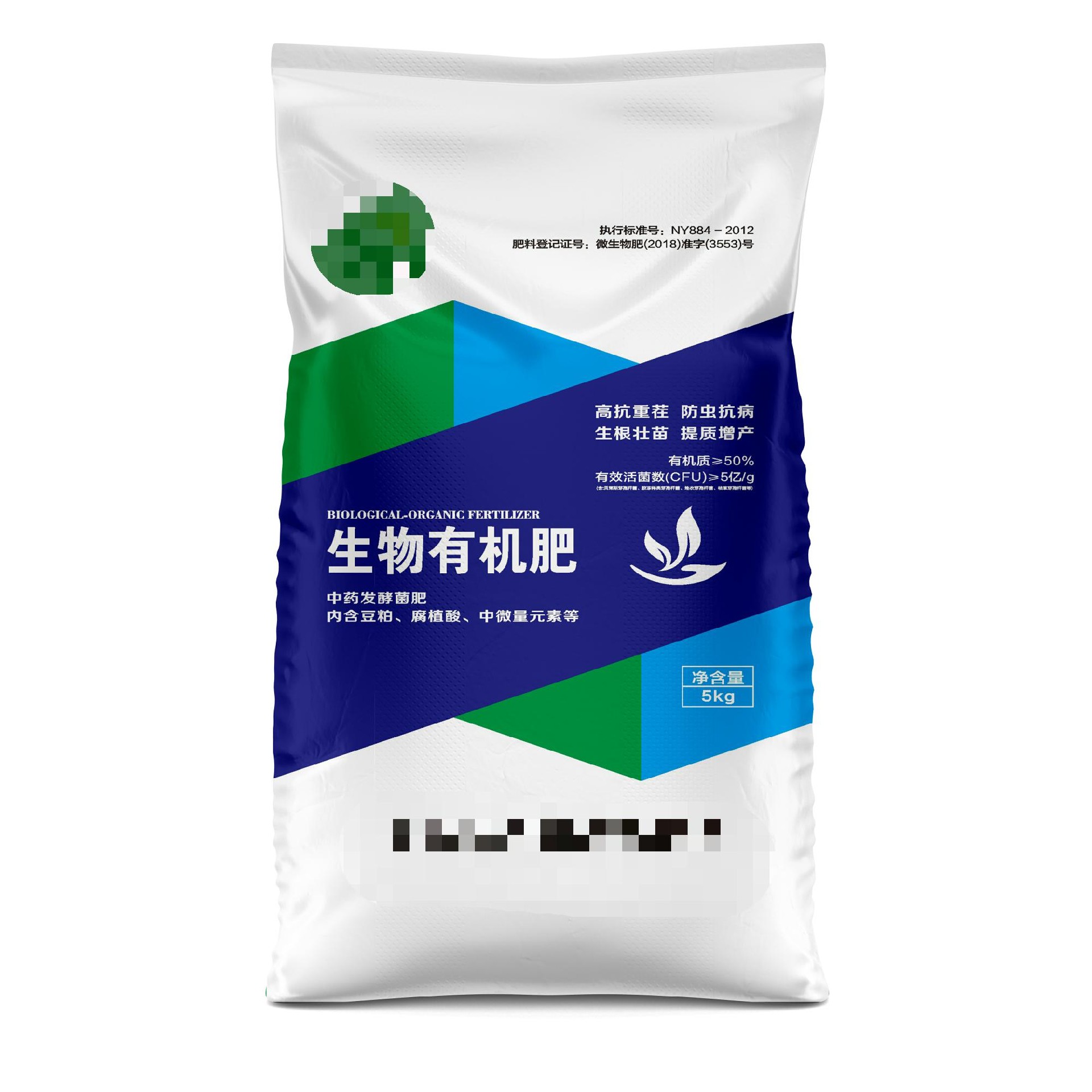 編織袋廠家的產(chǎn)品的使用壽命有多長？