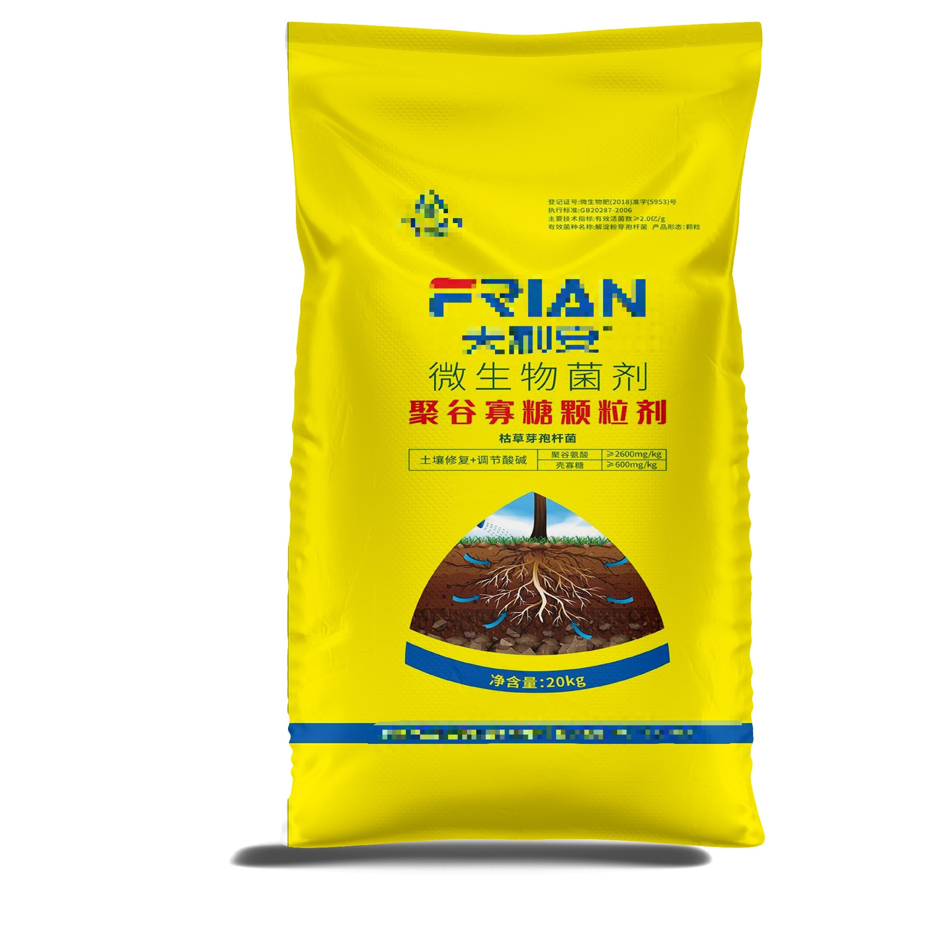 編織袋的消費(fèi)者需求和市場趨勢是什么？