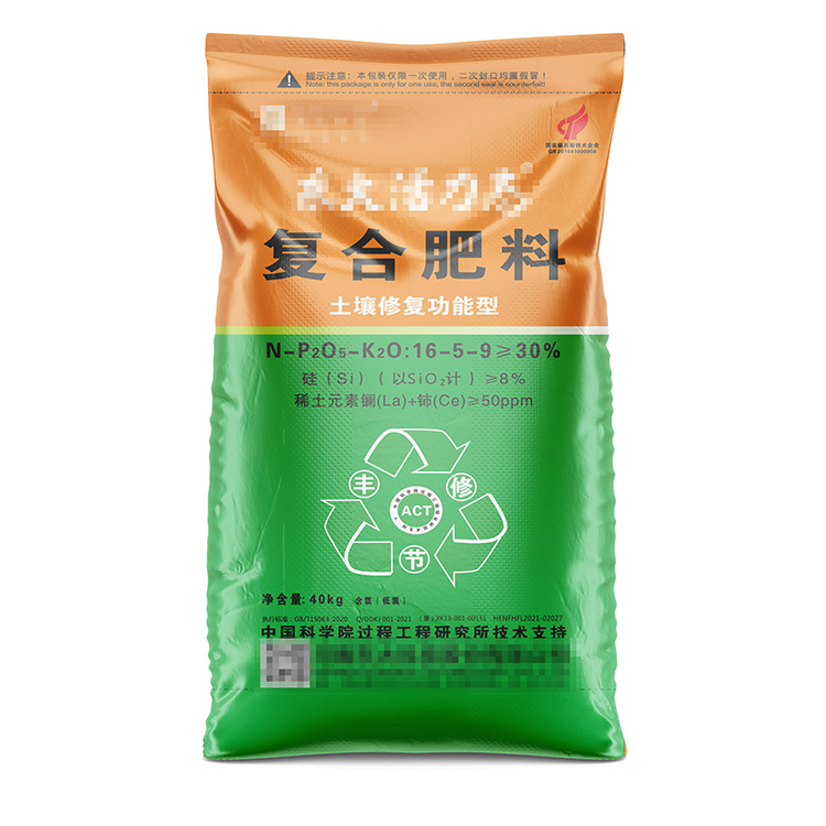 怎樣使塑料編織袋的承重力變大呢？