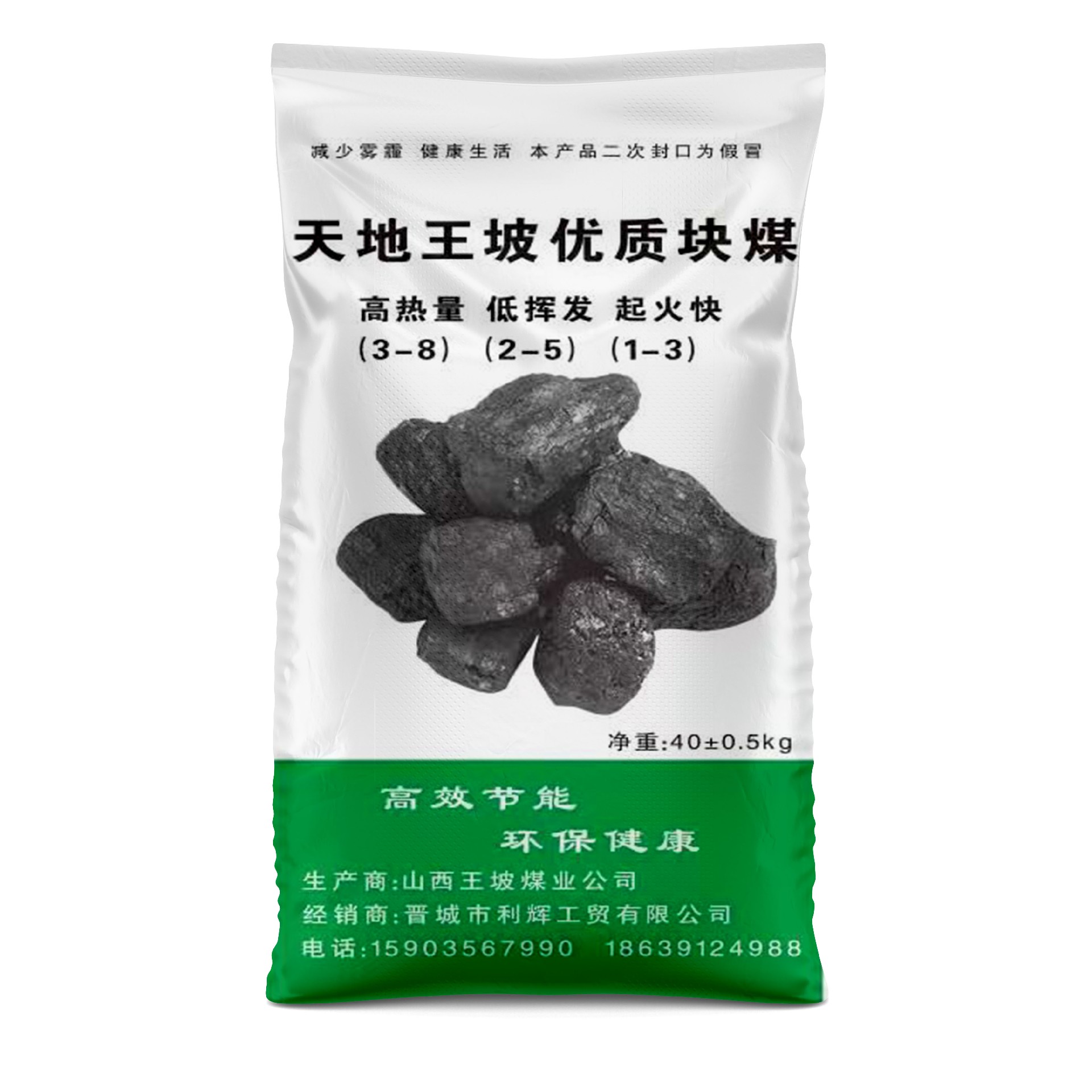 市場中哪種編織袋比較好呢？