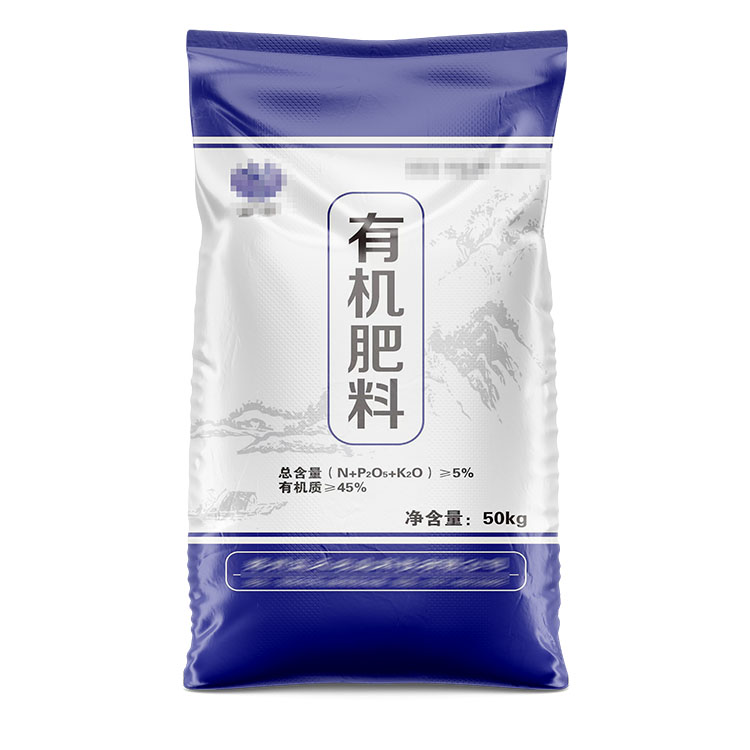選購(gòu)有機(jī)肥包裝袋時(shí)，除了材質(zhì)，還有哪些因素需要考慮