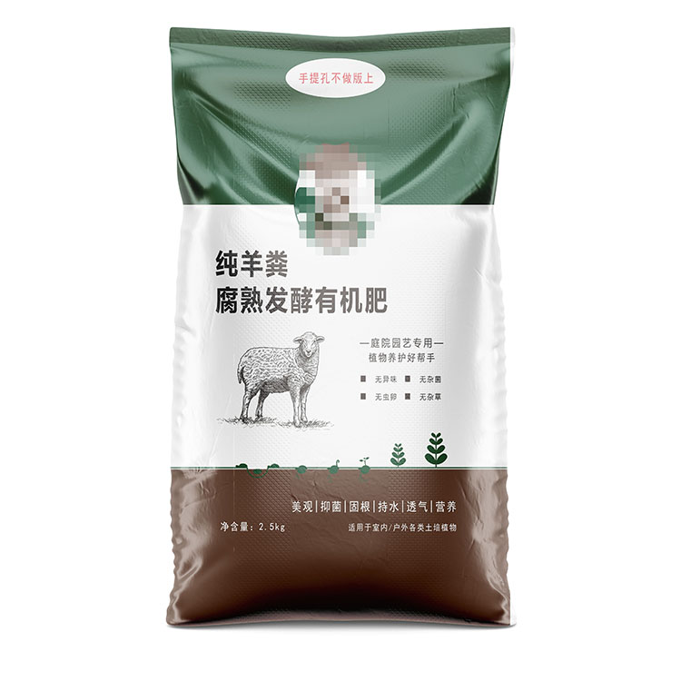 塑料編織袋的分類，你們曉得嗎？