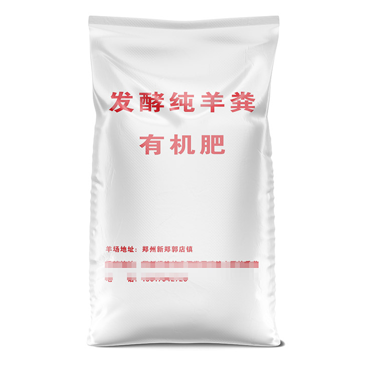 彩印編織袋外觀(guān)質(zhì)量要求