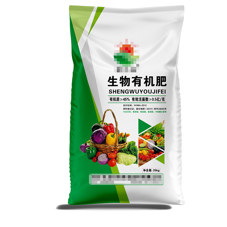 編織袋印刷機(jī)的壽命就靠這個了！