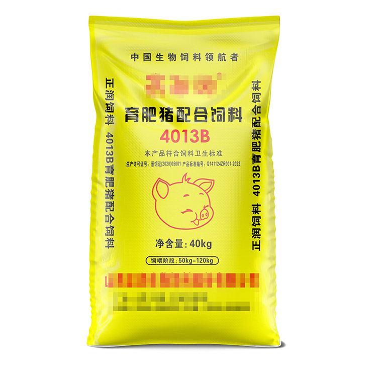 如何滿足彩色編織袋的多樣化要求？