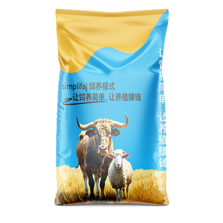 編織袋批發(fā)：質(zhì)優(yōu)價(jià)廉，滿足各種需求