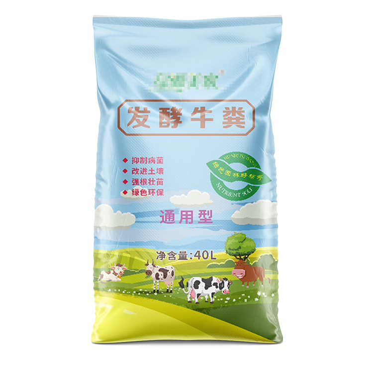 影響塑料編織袋質(zhì)量的因素