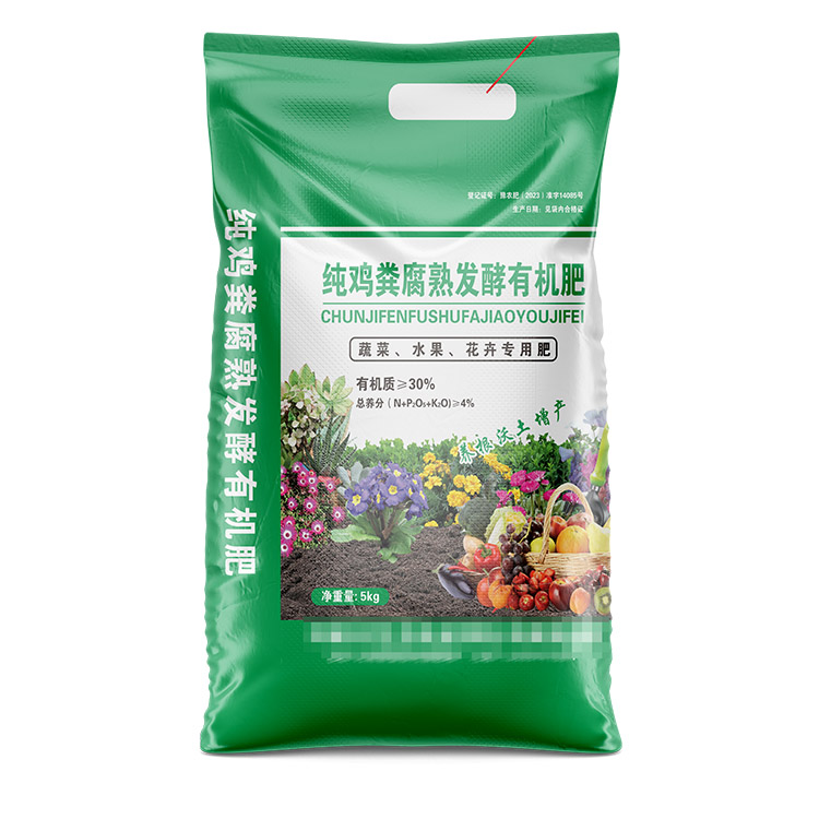 定制編織袋有哪些流程
