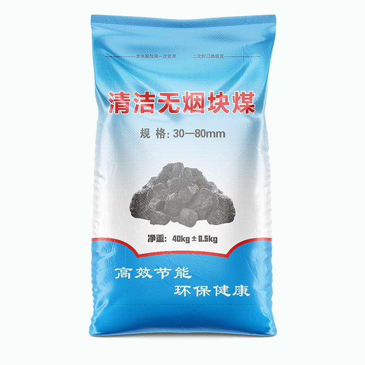 編織袋廠家