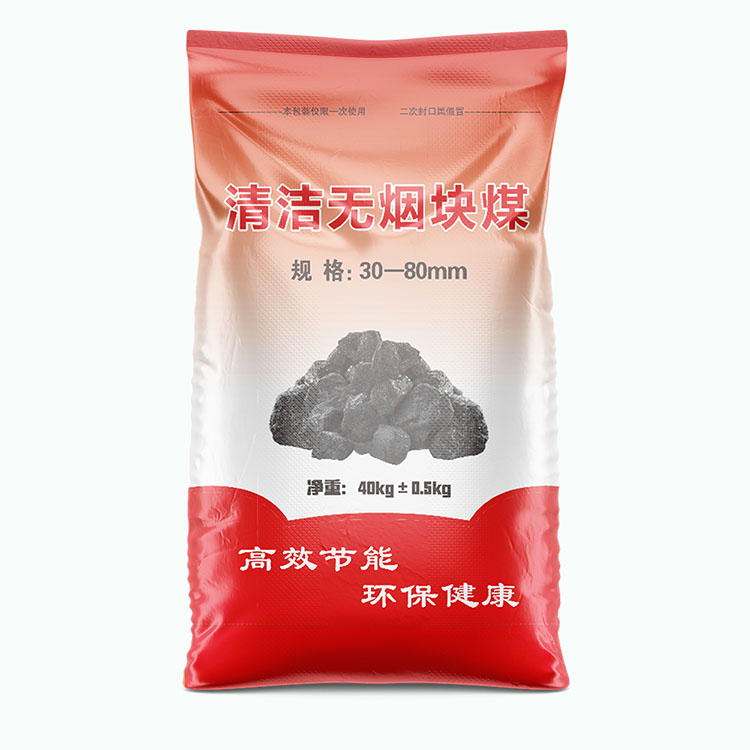 編織袋怎么印字