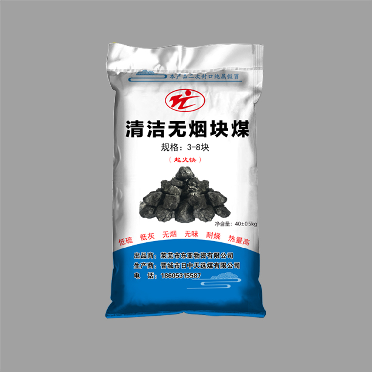 無(wú)煙煤編織袋廠