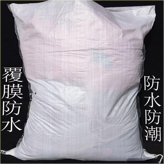 鄭州編織袋廠生產(chǎn)前應該做好哪些準備？