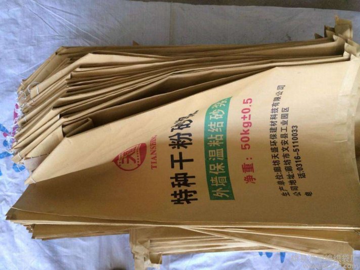 編織袋廠家談談無紡布編織袋優(yōu)勢