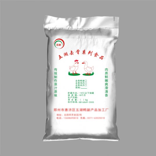編織袋廠家對塑料編織袋出廠標準有哪些？