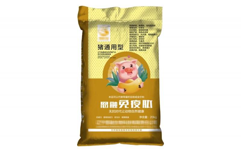 塑料編織袋和覆膜編織袋的區(qū)別是什么？