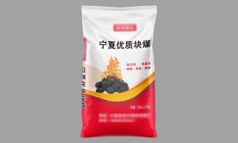 編織袋生產(chǎn)廠家：承重力增加如何做？